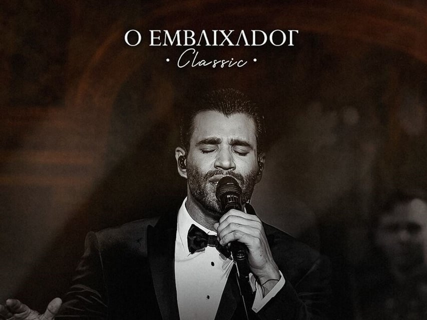 O Embaixador Classic - Gustavo Lima